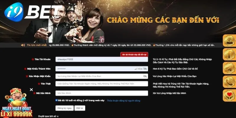 Biểu mẫu đăng ký chuẩn trên I9bet