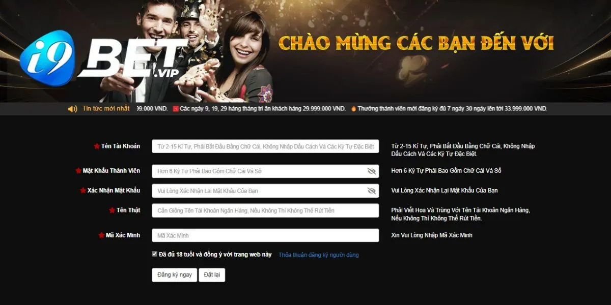 Cách link vào nhà cái đăng ký