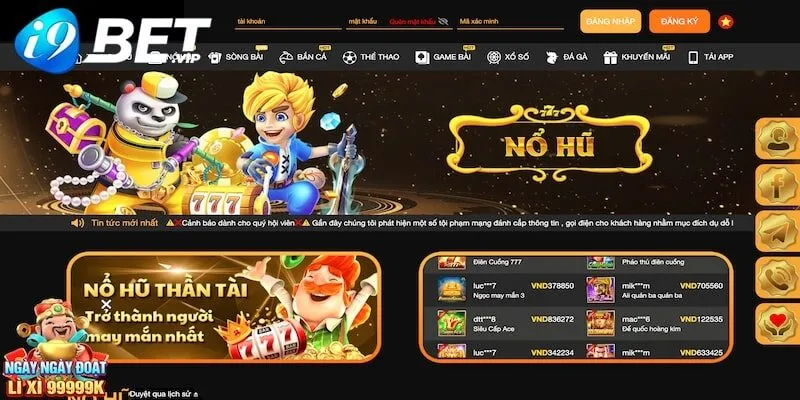 Tải I9bet siêu mượt trên mọi thiết bị