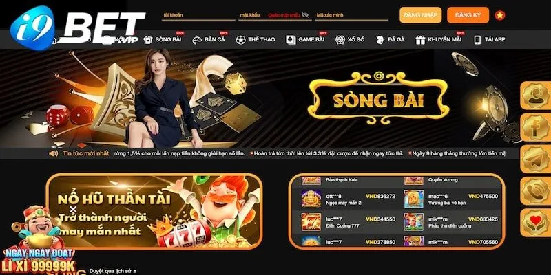 Truy cập trang web chính thức để đăng nhập I9bet