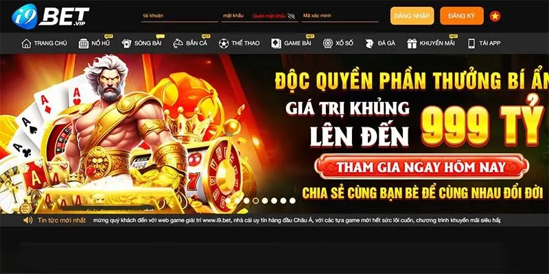 Quy trình chi tiết hướng dẫn nhận thưởng tại i9Bet