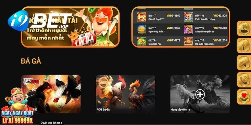 Hai sảnh đá gà chuyên nghiệp tại I9Bet