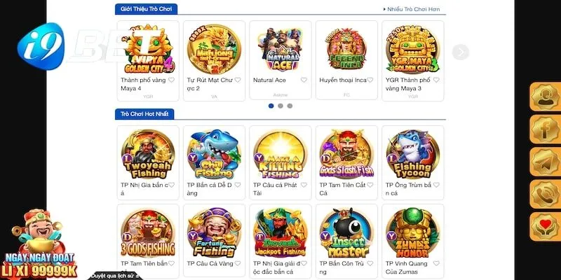 Tạo tài khoản ảo, chơi game không giới hạn