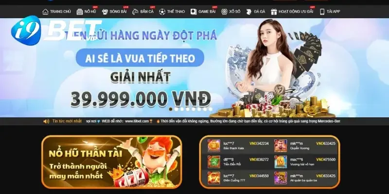 Khái quát chung về thương hiệu i9Bet trên thị trường